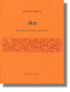 Couverture d’ouvrage : sKu