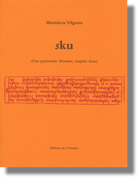 Couverture d’ouvrage : sKu