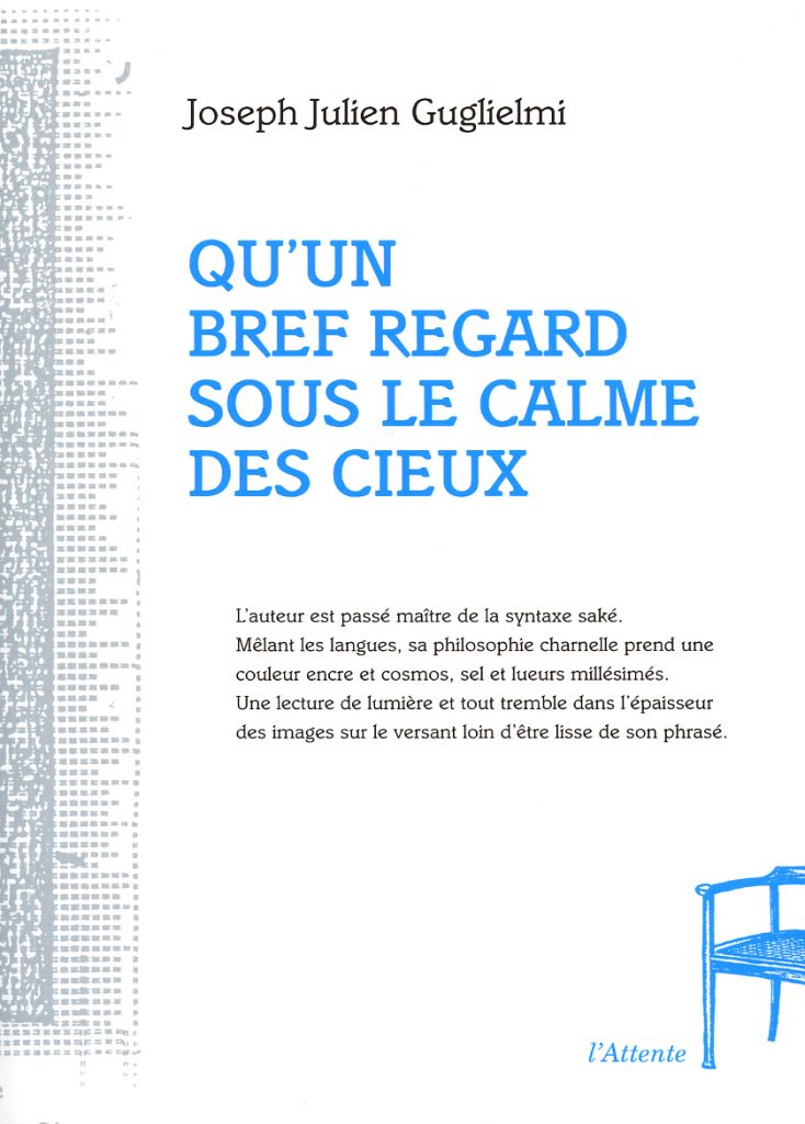 Couverture d’ouvrage : Qu'un bref regard sous le calme des cieux