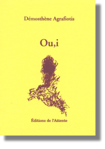 Couverture d’ouvrage : Ou,i