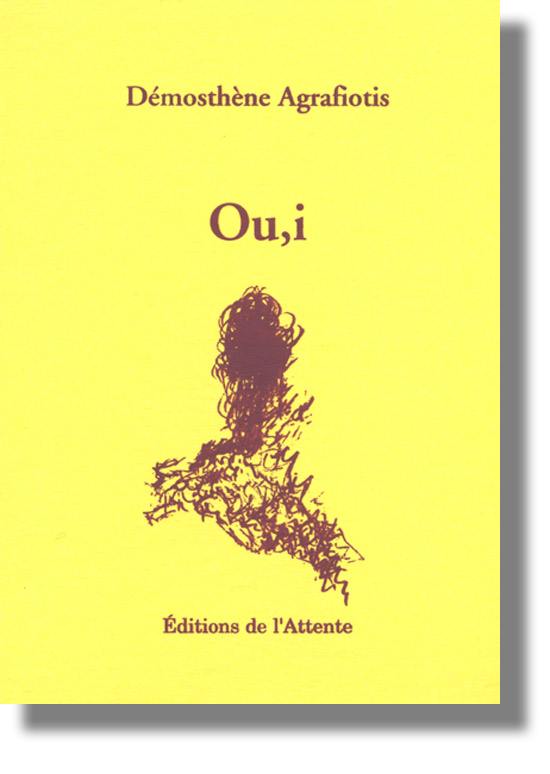 Couverture d’ouvrage : Ou,i