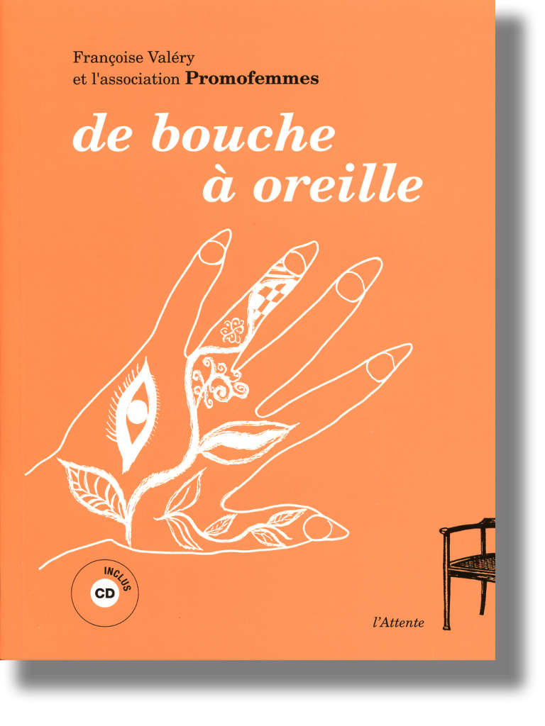 Couverture d’ouvrage : De bouche à oreille